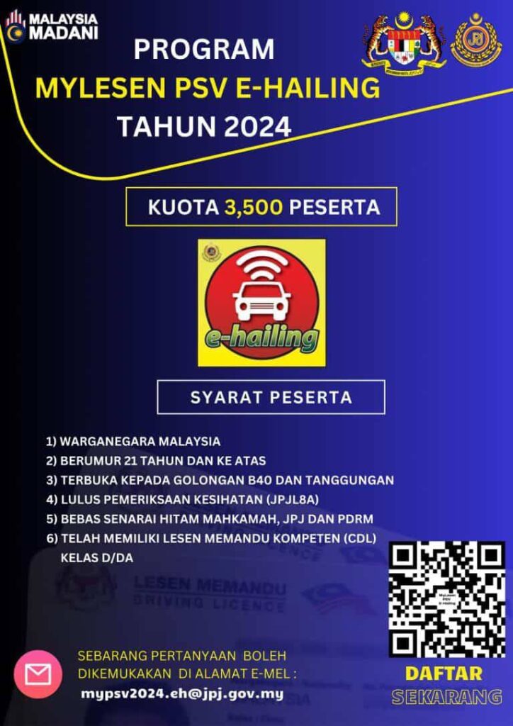 MyLesen PSV E Hailing 2024 Semakan Kelayakan Cara Permohonan My