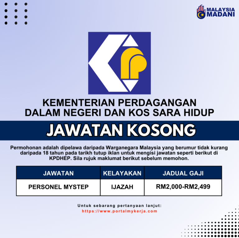 Jawatan Kosong KPDN Ambilan Februari 2024 Gaji RM2 000 RM2 499 My Kerja