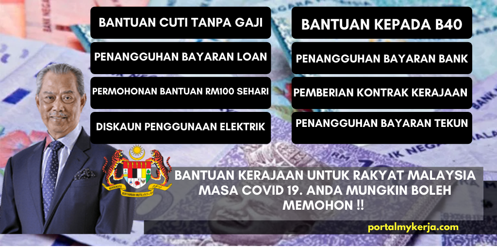 COVID-192B_2BBANTUAN2BKEWANGAN2BKERAJAAN.png