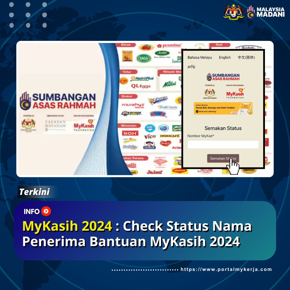 MyKasih 2024